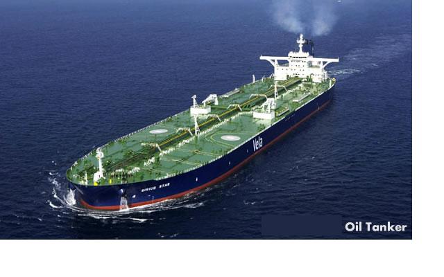 Oil Tanker